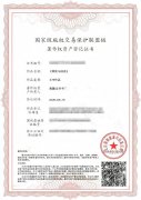 获国版链认证！《阿发与旺来》的爆笑日常，治愈家庭育儿焦虑！