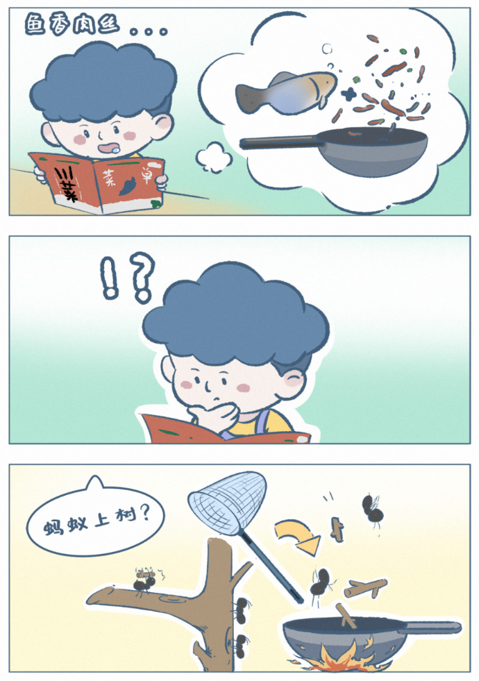 读懂孩子的脑洞,接纳孩子的天真,育儿本该如此温柔
