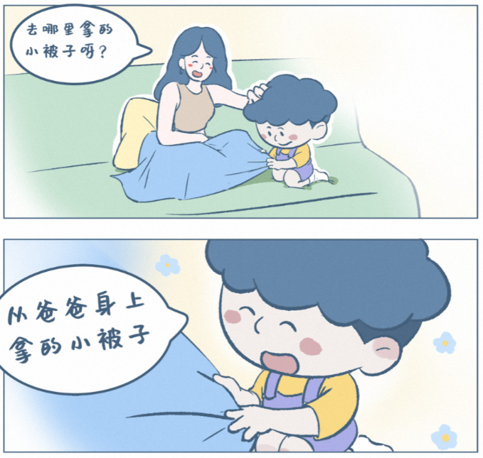 别着急纠正孩子的脑洞,翻开《阿发与旺来》,看见童真背后的成长 陪娃共读时常常感慨:小朋友理解世界的方式,永远超出成年人的