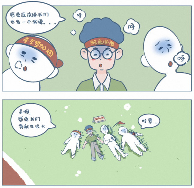 《阿发与旺来》:孩子想要一个哥哥,爸爸却在赛场陪跑