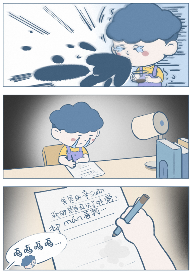 “我们的初衷是什么来着?”——爸爸开店记,和孩子的脑补大戏